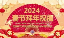 龙年套爆料视频,揭秘神秘龙族元素与全新游戏玩法