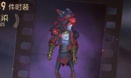 奈布皮肤最新爆料图片,神秘图案引热议，网友直呼期待！