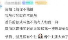 娱乐吃瓜酱暗恋文案,娱乐吃瓜酱的甜蜜心路历程