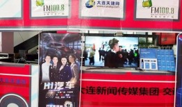 新鲜视频热门爆料,新鲜爆料背后的惊人真相