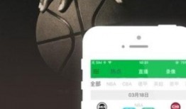 360在线直播观看,精彩瞬间尽收眼底