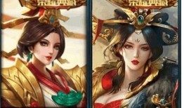 大乔典藏皮肤爆料最新