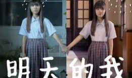 宋小睿微信爆料视频,一场令人瞩目的幕后大戏