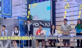 时代少年团大爆料视频,揭秘团内那些不为人知的趣事与幕后故事