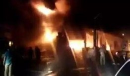 大火视频在线观看,在线观看，燃情瞬间尽收眼底