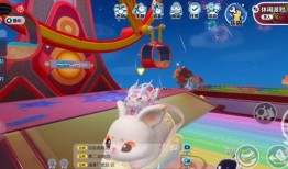 蛋仔兔子爆料视频下载安装,下载安装攻略全解析