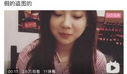 网红玲子爆料视频,视频背后惊人内幕大曝光！