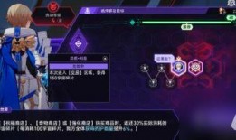 崩坏星穹铁道黄泉最新爆料,神秘新篇章，揭开无尽深渊的神秘面纱