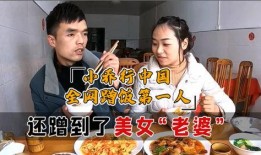 草根网红被爆料视频,揭秘网络背后的真实世界