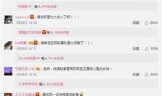 爆料配音怎么配的视频,跟随爆料视频学习专业配音方法