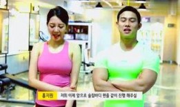 老马夜聊爆料视频,独家爆料视频深度解析