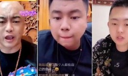 巴扎黑爆料视频,娱乐圈幕后真相大曝光