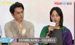 吉利小鲜肉爆料视频,揭秘汽车行业幕后故事