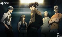 异人之下游戏最新爆料消息,神秘势力崛起，英雄命运再起波澜！