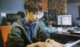 张艺兴娱乐吃瓜