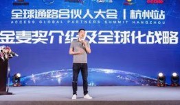 独家爆料杜鹏简介视频大全,杜鹏简介视频大全背后的精彩故事