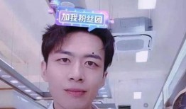 韩涵回应爆料新闻视频,澄清事实真相