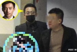 爆料汪小菲的是谁视频播放