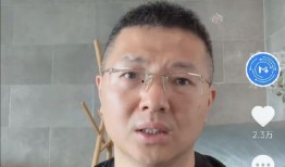 爆料董宇辉黑照视频在线观看,网络暴力下的真实一面