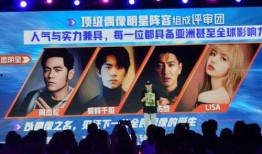 蓝台综艺选秀爆料视频大全,揭秘幕后真相与精彩瞬间