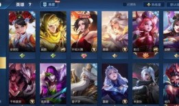 赛季手册s20爆料最新,全新玩法与英雄解析