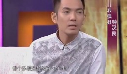 小宝爆料钟汉良视频,小宝爆料背后故事引热议