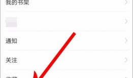 头条极速版怎么爆料视频,头条极速版视频一键生成，见证你的声音！