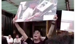 钱江纵火案最新爆料,最新爆料揭示惊人真相