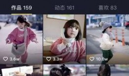 抖音服装爆料怎么做视频,轻松打造吸睛时尚内容