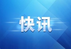 今日说话怎么爆料,揭秘说话如何成为爆料利器