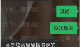 快手网红吃瓜视频网址,带你领略网络红人的真实生活