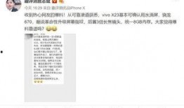 白哥爆料私信视频大全下载,私信视频大全下载全攻略