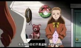 电车魔女5在线观看,时空穿越的奇幻冒险在线观看攻略