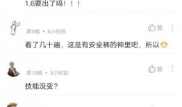 宋小睿微信爆料视频,一场令人瞩目的幕后大戏