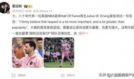 东北爆料新闻人是谁啊,是谁在幕后推动舆论风云？