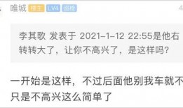 小伙爆料出错视频大全,笑料百出，尴尬瞬间大盘点