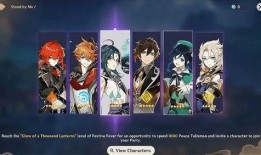 原神最新的剧情爆料,神秘势力崛起，角色命运再掀波澜！