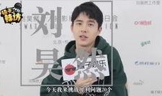 王霖爆料视频完整版下载,揭秘事件真相与幕后黑幕