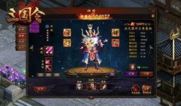 神将世界诸葛亮爆料视频,诸葛亮爆料视频深度解析