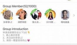 德阳网红吃瓜群微信群号,微信群号背后的故事与热议