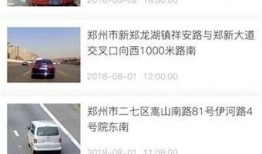 黑科视频爆料违法吗是真的吗,违法与否之谜揭晓