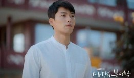 玄彬新剧爆料视频播放下载,下载量激增，观众翘首以盼