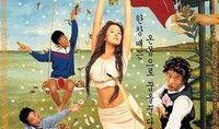 梦精记在线观看,穿越梦境的奇幻之旅