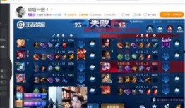 王者大锤爆料视频大全,揭秘游戏幕后精彩瞬间