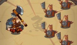 咸鱼之王皮肤爆料最新