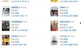 如何制作热点爆料视频,轻松打造爆款内容