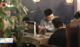 重庆爆料道士视频,重庆道士揭秘神秘法术引热议