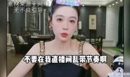 西安女爆料家暴视频大全,揭露家庭暴力残酷现实