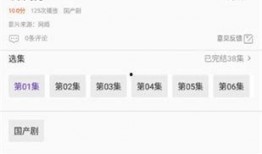 狐狸爆料李海海视频播放