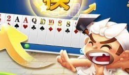 摇摇乐吃瓜视频免费观看